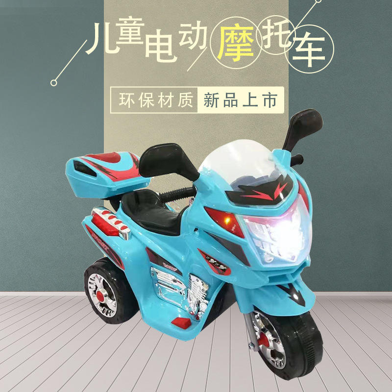 Kids Electric Motorcycle 3 Wheel Battery Powered Ride On Bike - Image 2