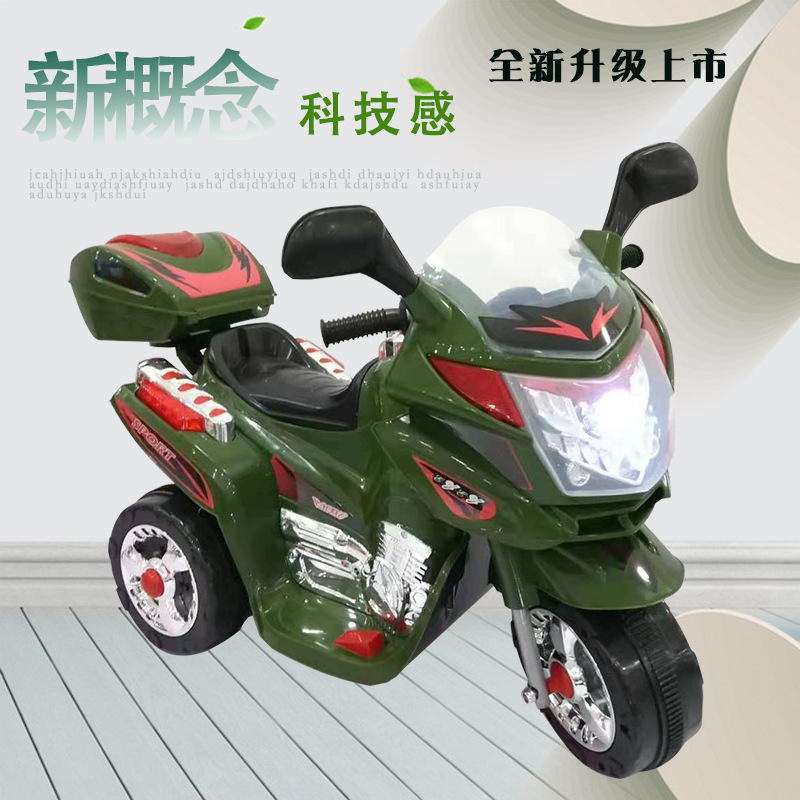 Kids Electric Motorcycle 3 Wheel Battery Powered Ride On Bike - Image 3