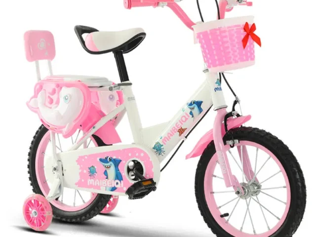 Kids Bicycles