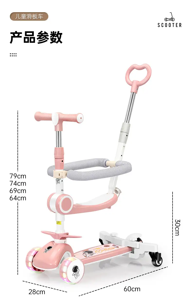 Kids Scooter with Parent Push Handle & Safety Guardrail | Wholesale - Image 3