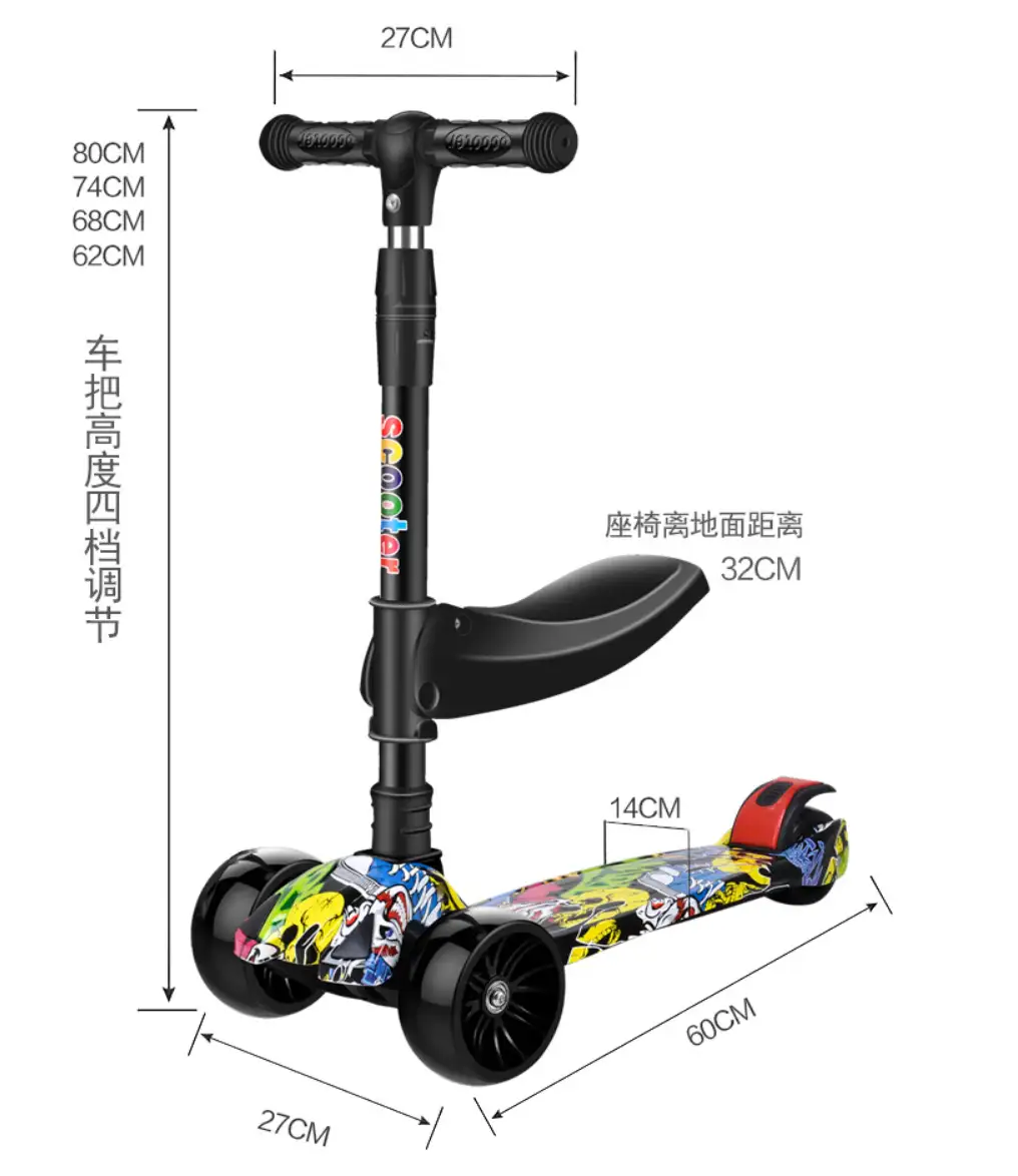 2 in 1 Kids Scooter with Seat Wholesale | 3 Wheel LED Toddler Scooter - Image 2
