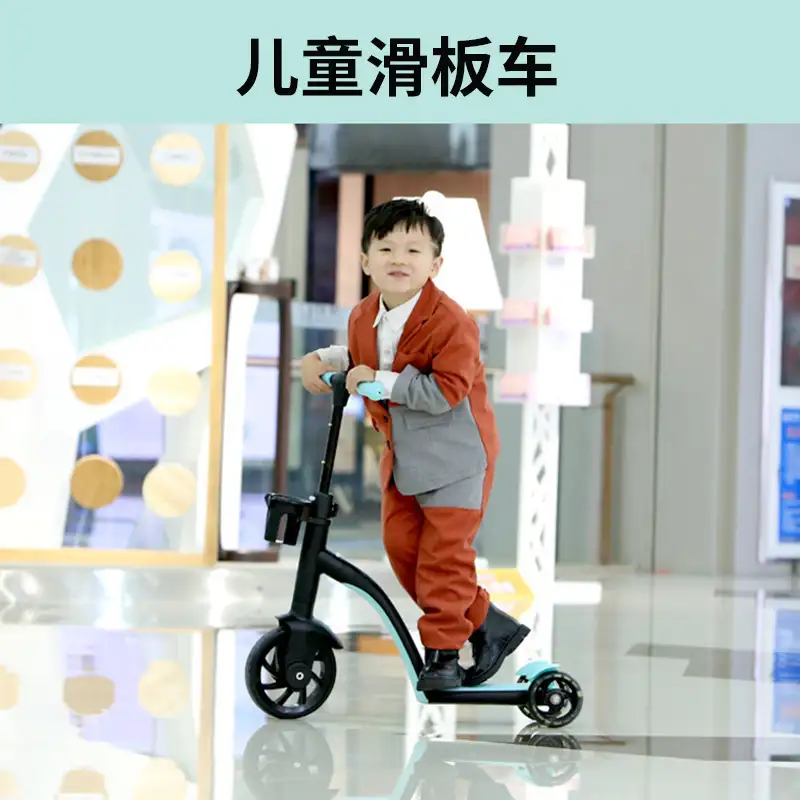 Convertible Kids Scooter & Balance Bike | OEM Wholesale China - Image 4