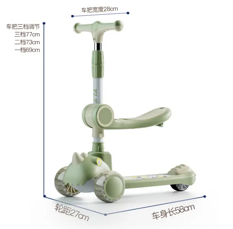 5 in 1 Kids Scooter Manufacturer China | Seat & Push Handle - Image 6