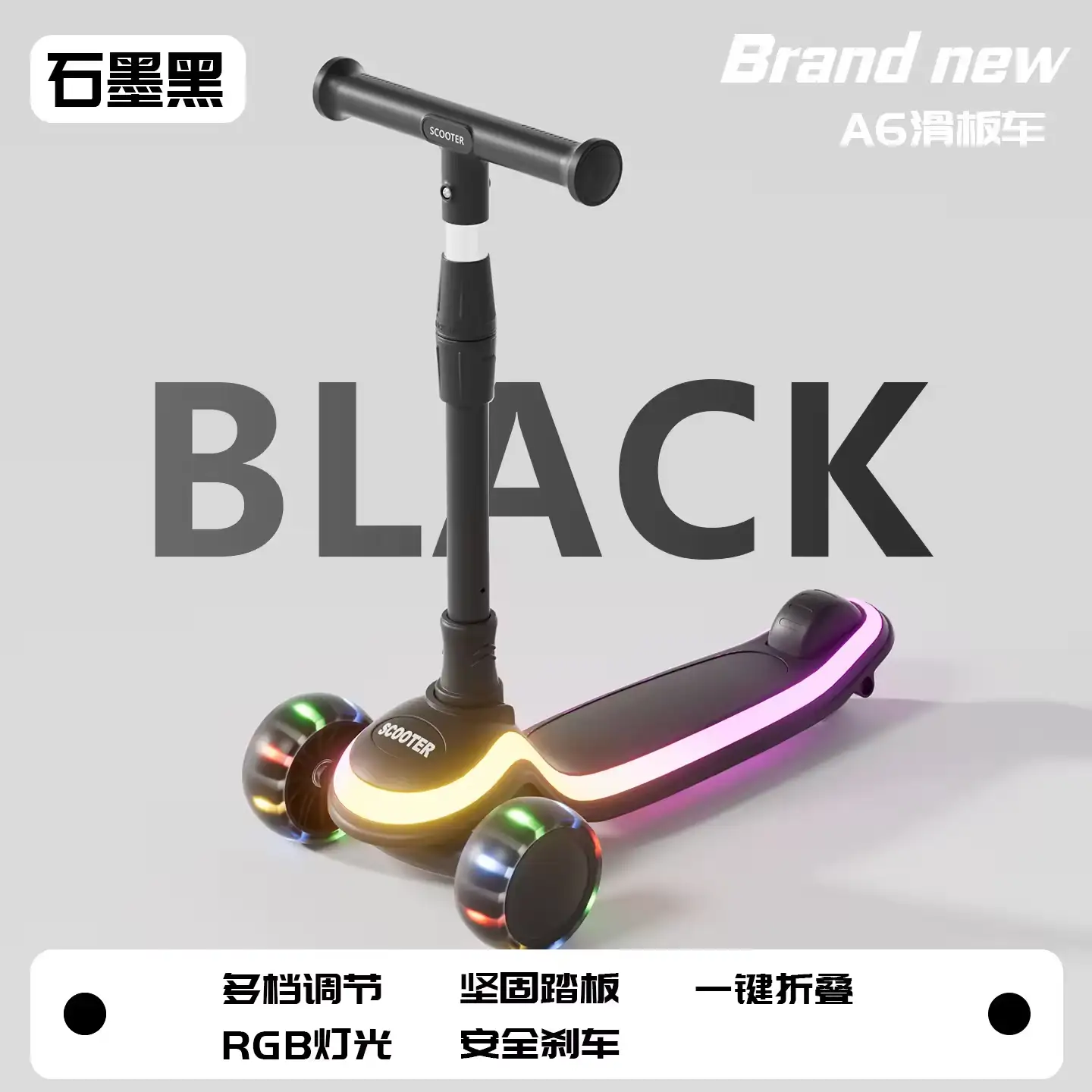 LED 3 Wheel Kids Scooter Manufacturer China | Wholesale & OEM - Image 5